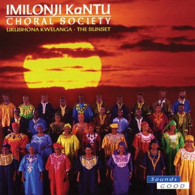 Ukushona Kwelanga – The Sunset (Digital album – emailed)